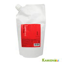 ナプラ インプライム リペアメソッド1 600ml 詰め替え【宅急便コンパクト対応】