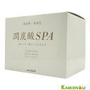 潤炭酸SPA 60g×10錠【宅急便対応】