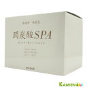 Y_SPA 60g~10y䂤pbNΉz