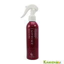 ナプラ インプライム ボリュームアップミスト 200ml【宅急便対応】