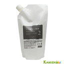 ナプラ インプライム プレミアリペア2 500ml 詰め替え【追跡可能メール便対応1個まで】