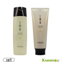 ルベル イオセラム クレンジング シャンプー 200ml クリーム ヘアートリートメント 200ml 合計2点セット【宅急便コンパクト対応】