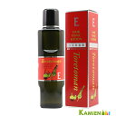 セフティ 薬用 グリジオ トレトマンE 160ml【宅急便対応】
