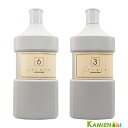 セフティ グリジオ ACデベロッパー 1200ml 第二剤【宅急便対応】