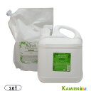 ナプラ リフレッシュ スキャルプ(ライトクール)シャンプー 4000ml ヘアトリートメント 3000g 合計2点セット【宅急便対応】