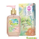 ビーエックス ロレッタ プレミアム ベースケアオイル 100ml【宅急便コンパクト対応】