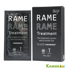 https://thumbnail.image.rakuten.co.jp/@0_mall/kamien/cabinet/product_img8/10025112.jpg