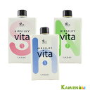 ルベル エアシルキー ビータ 400ml【宅急便対応】