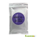 ジャパンヘナ プラチナブルー 100g【追跡可能メール便対応4個まで】