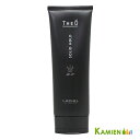 ルベル ジオ ジェリー ソリッドホールド 120ml【宅急便コンパクト対応】