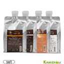 アリミノ ケアトリコ シャンプー 1000ml トリートメント 1000g 詰め替え 合計2点セット【宅急便対応】