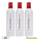 【4個セット】 ミルボン プレジュームフロス7 (ヘアフォーム) 200g (MILBON ミルボン スタイリング剤 ヘアムース ヘアスタイリング プレジューム 美容室 美容院 サロン専売品)