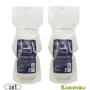 フィヨーレ ファシナート シャンプー AB アミノバウンス 700ml 詰め替え 合計2点セット 【宅急便コンパクト対応】