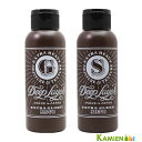 ビーエックス ディープレイヤー シャンプー 80ml【宅急便コンパクト対応】