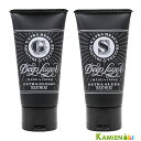 ビーエックス ディープレイヤー トリートメント 60g【宅急便コンパクト対応】