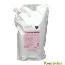ミルボン ジェミールフラン シャンプー 2500ml 詰め替え【宅急便対応】