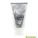 ビーエックス ロレッタ ナイトケアクリーム 120g【宅急便コンパクト対応】