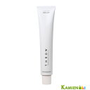 ビーエックス コンフォートカラー スロウ 100g(2) 【宅急便コンパクト対応】