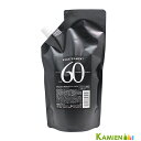 ハホニコ グリニコ 60 リキッドトリートメント 500g【宅急便コンパクト対応】