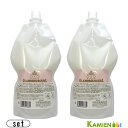 中野製薬 ナカノ カールエックス グラマラスカール 400ml 詰め替え 合計2点セット【追跡可能メール便対応1個まで】
