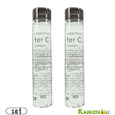 ナンバースリー フォーシー シャンプー 170ml 合計2点セット【宅急便コンパクト対応】