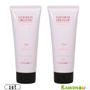 パシフィックプロダクツ アブリーゼ ナチュラル オーガニック ヘアパック TR 220g 合計2点セット【宅急便コンパクト対応】