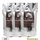 インターコスメ ケンラックス プルミエ シャンプー 800ml 詰め替え 合計3点セット【宅急便対応】