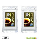 菊星 たべこぶちゃ 塩昆布茶 84g 合計2点セット【追跡可能メール便対応2個まで】