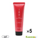 ルベル イオ クリーム シルキーリペア トリートメント 30ml お試し5点セット【追跡可能メール便対応5点セット×4個まで】【定形外対応 容器込の総重量185g】