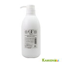 セルケア GF プレミアム アミノローション 500ml【宅急便対応】