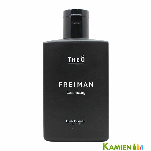 ルベル ジオ フレイマン クレンジング 250ml【宅急便コンパクト対応】