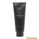 ルベル ジオ フレイマン シルエッター 200ml【宅急便コンパクト対応】