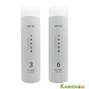 ビーエックス スロウ アッシュオキシ 第2剤 1000ml 【宅急便対応】