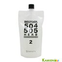 セフティ ベスツール 504 505 ハーブ 第2剤 400ml【追跡可能メール便対応1個まで】