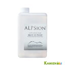 ALPSion アルピジョン アルピュア イオンシャワー 1000ml【ゆうパック対応】