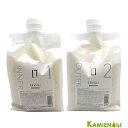 ハホニコ レブリ ヘアトリートメント 1000g【宅急便対応】