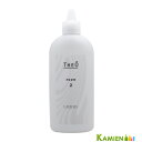 ルベル ジオ パーマ 2剤 300ml【宅急便コンパクト対応】