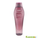 資生堂 サブリミック ルミノフォース シャンプー 250ml【宅急便コンパクト対応】
