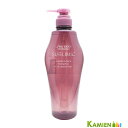 資生堂 サブリミック ルミノフォース シャンプー 500ml【宅急便対応】