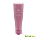 資生堂 サブリミック ルミノフォース トリートメント 250g【宅急便コンパクト対応】