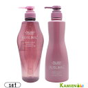 資生堂 サブリミック ルミノフォース シャンプー 500ml トリートメント 500g 合計2点セット【宅急便対応】