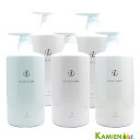COTA コタ アイケア シャンプー 800ml【宅急便対応】
