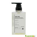 アンドワン &ONE ケアブルシャンプー 300ml【宅急便コンパクト対応】