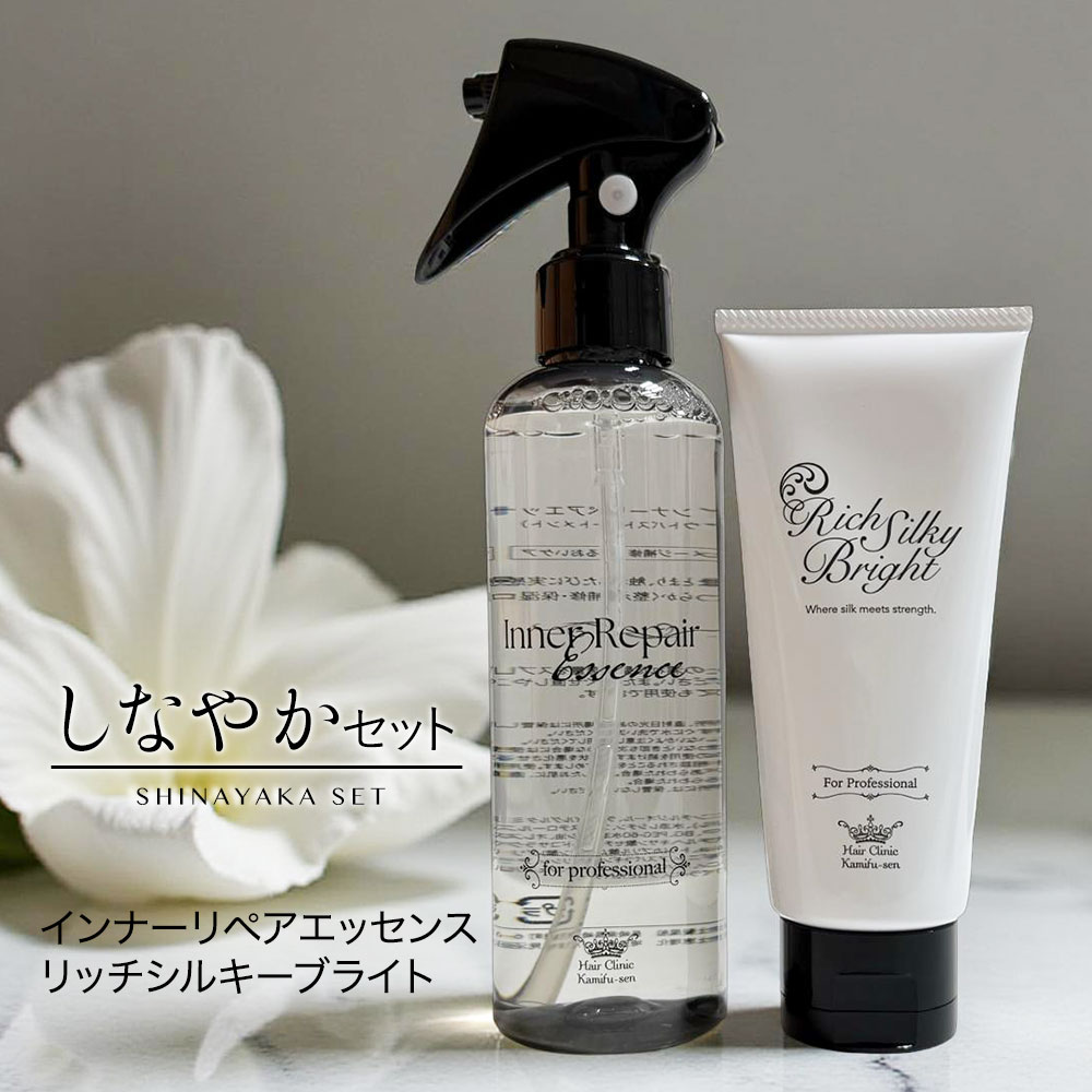 洗い流さ ない トリートメント オイ