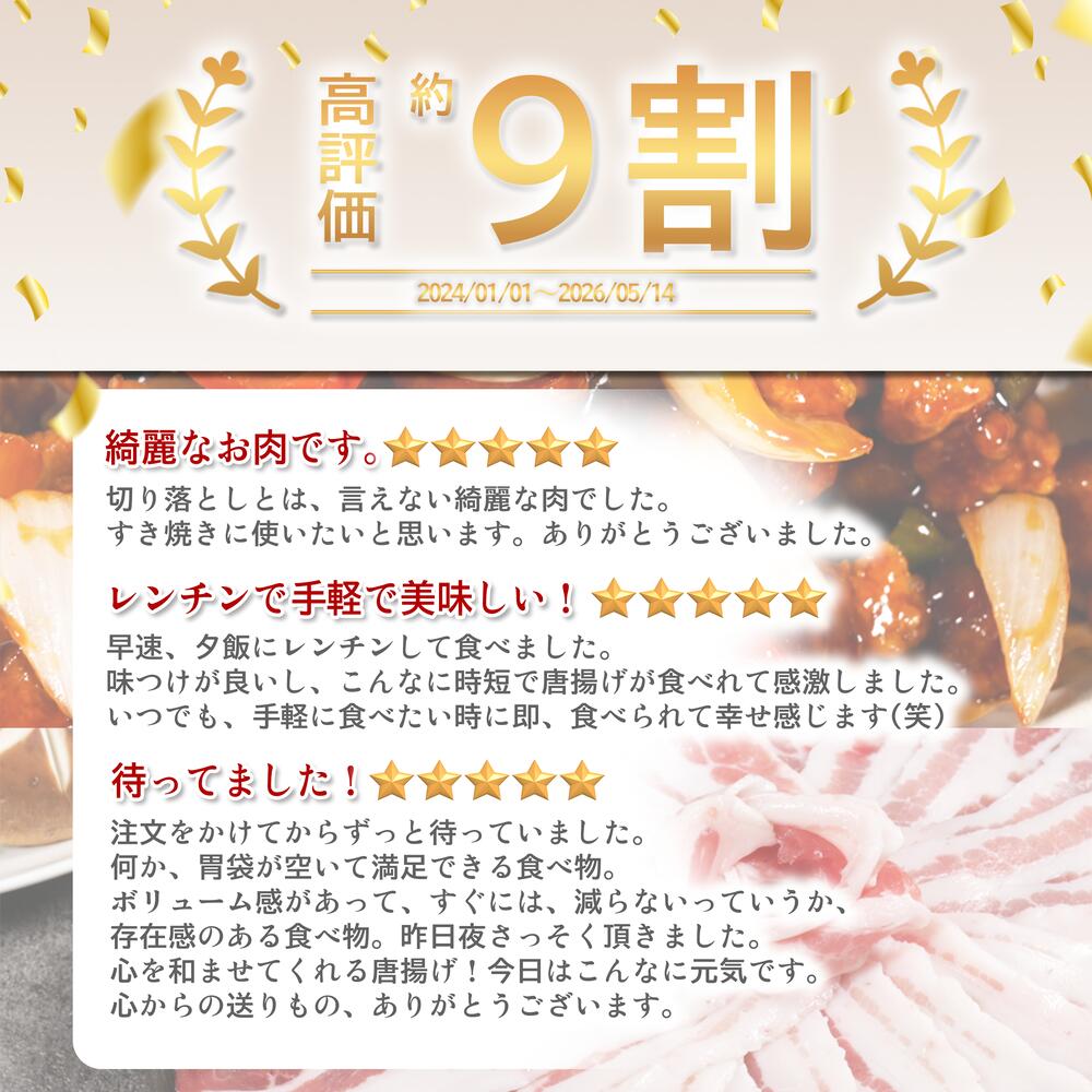 【レンジでチン！】味付けハンバーグ4種詰め合わせセット 150g×8p 冷凍食品 簡単調理 ハンバーグ お惣菜 電子レンジ レンチンOK kamigumanousan-10000185 セカンドフード サンプル画像2
