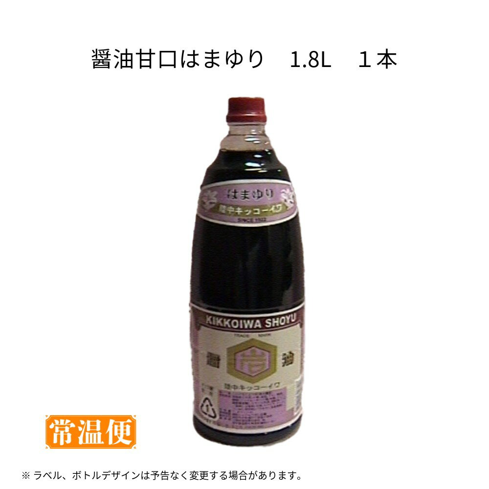Φ業å۾ŸϤޤ1.8L 1 16