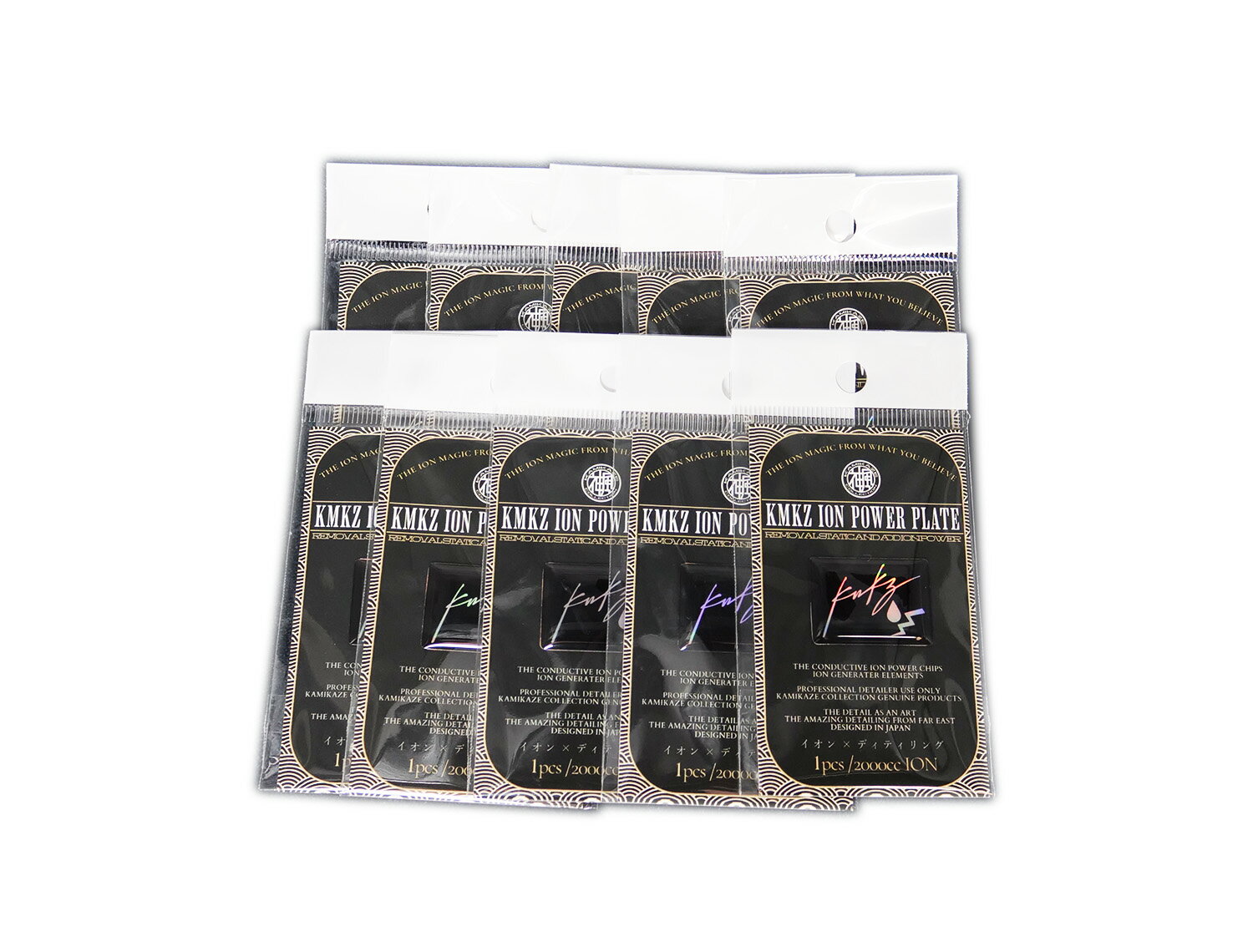THE CONDUCTIVE ION POWER CHIPS 3