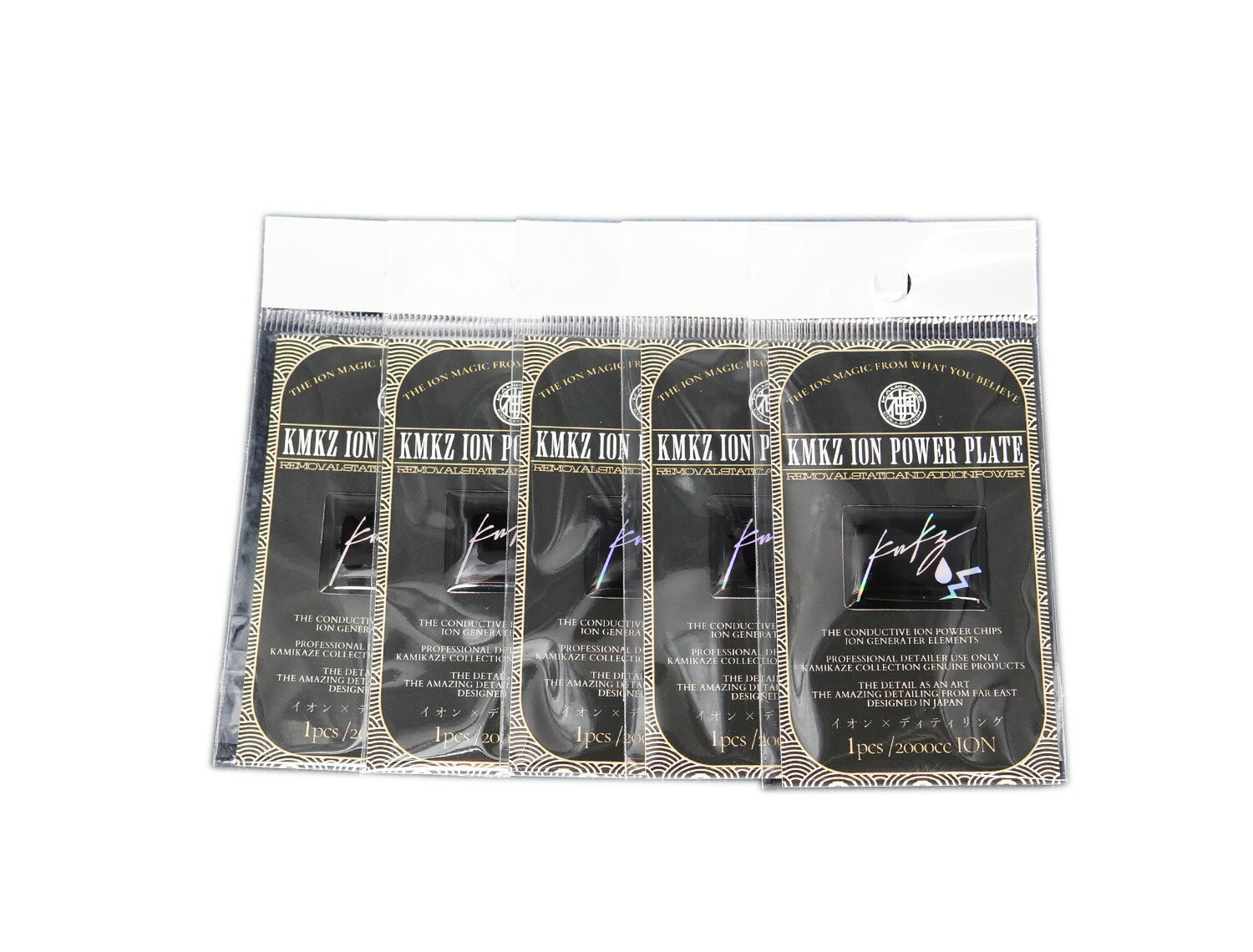 THE CONDUCTIVE ION POWER CHIPS 2