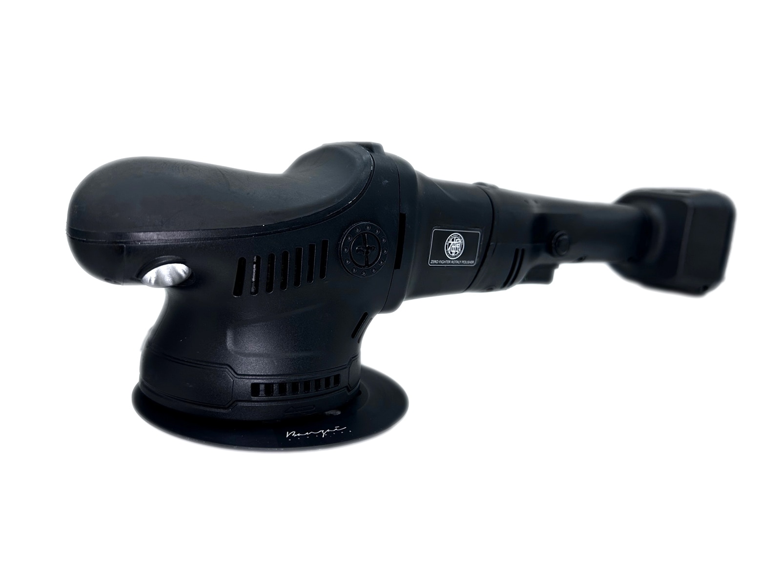 【楽天スーパーセール 20%OFF!】ZERO FIGTHER DA POLSIHER ゼロファイター　ダブルアクション　ポリッシャー 神風コレクション　5インチのサムネイル