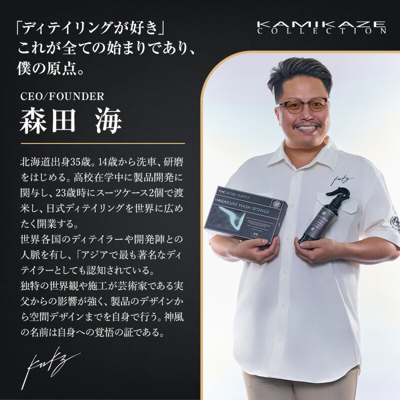 KMKZ WINDOW POLISH �������쥯����� ���饹����� ���饹 �ݥ�å���������� �븦��� ������ �ÿ����� �ץ����� ʴ�ʤ� 300ml